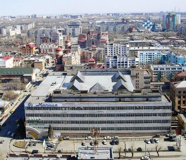 Molnija Factory Building